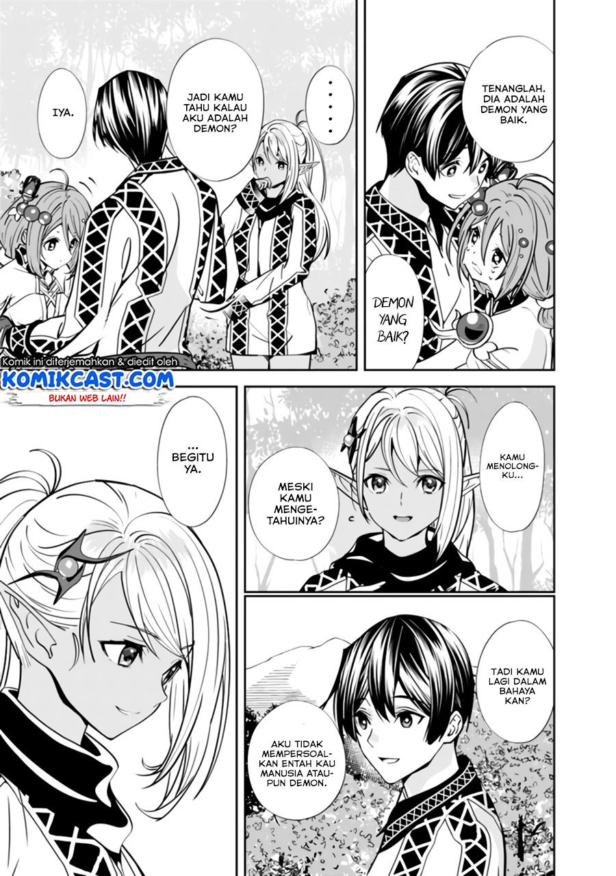 Moto Yuusha Wa Shizuka Ni Kurashitai Chap 3 - Next Chap 4