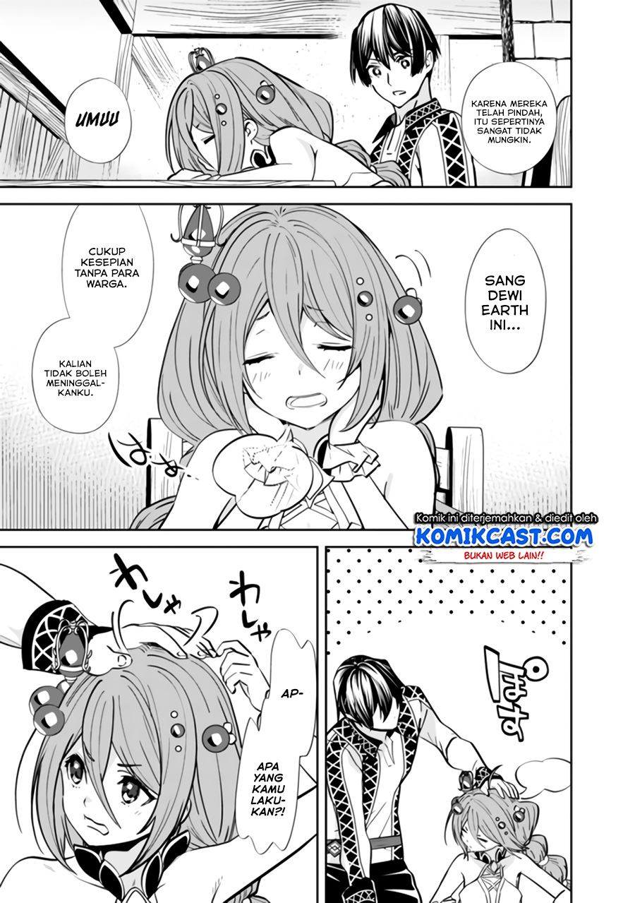 Moto Yuusha Wa Shizuka Ni Kurashitai Chap 3 - Next Chap 4