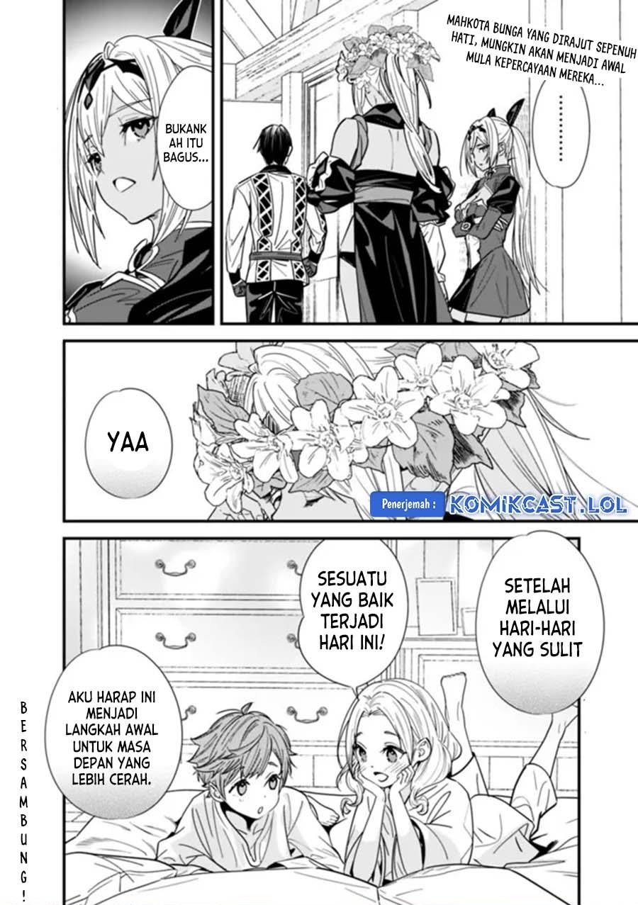 Moto Yuusha Wa Shizuka Ni Kurashitai Chap 32 - Next Chap 33