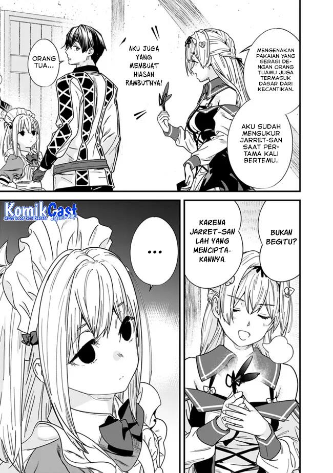 Moto Yuusha Wa Shizuka Ni Kurashitai Chap 37.5 - Next Chap 38.5