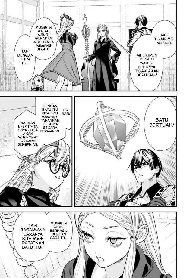 Moto Yuusha Wa Shizuka Ni Kurashitai Chap 37 - Next Chap 38