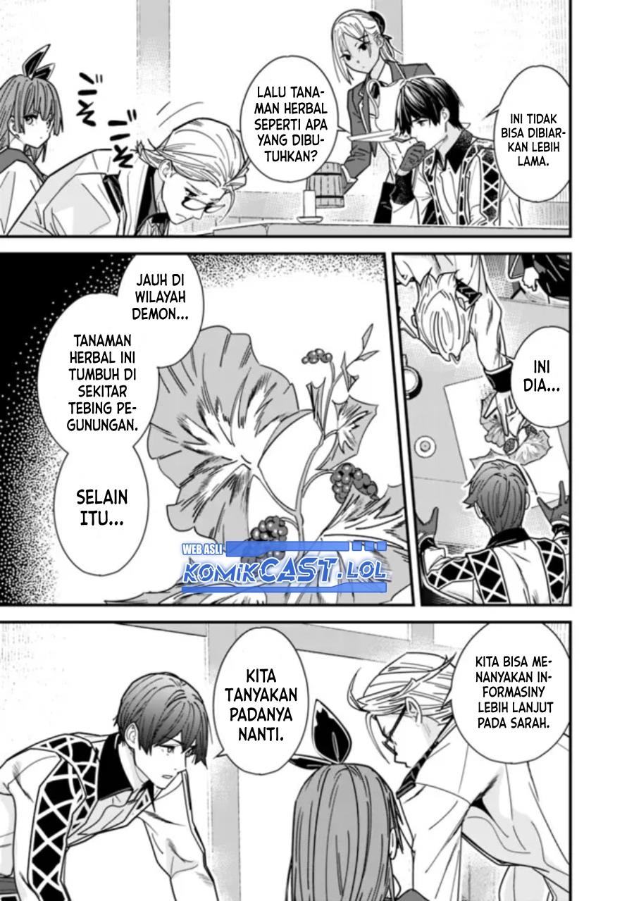 Moto Yuusha Wa Shizuka Ni Kurashitai Chap 39 - Next Chap 40