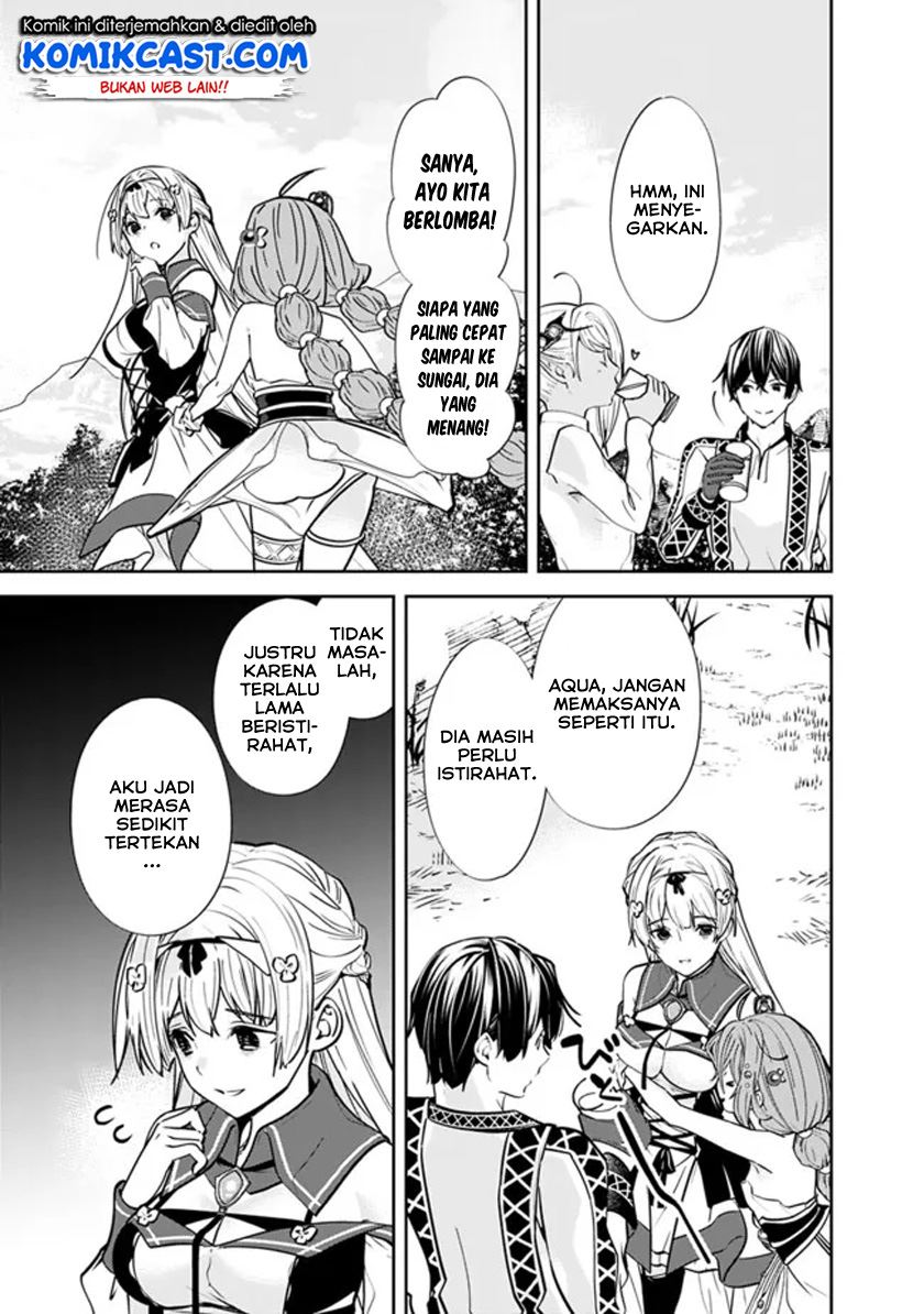 Moto Yuusha Wa Shizuka Ni Kurashitai Chap 4 - Next Chap 5