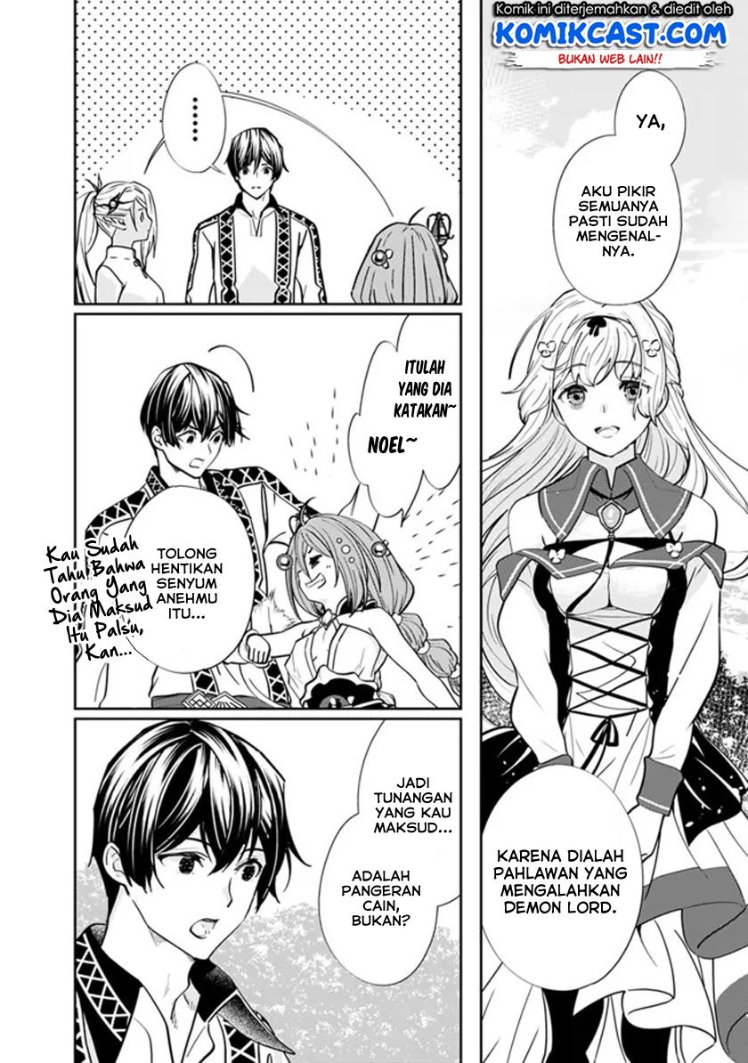 Moto Yuusha Wa Shizuka Ni Kurashitai Chap 4 - Next Chap 5