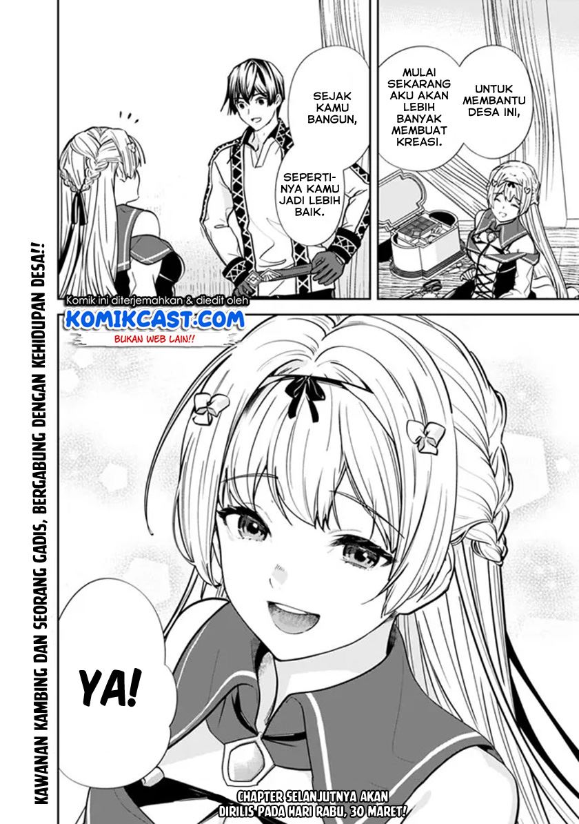 Moto Yuusha Wa Shizuka Ni Kurashitai Chap 4 - Next Chap 5