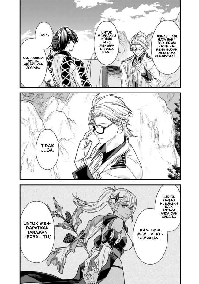 Moto Yuusha Wa Shizuka Ni Kurashitai Chap 40 - Next Chap 41