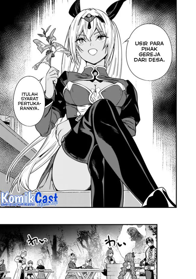 Moto Yuusha Wa Shizuka Ni Kurashitai Chap 40 - Next Chap 41