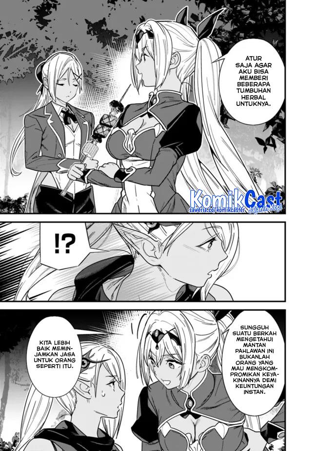 Moto Yuusha Wa Shizuka Ni Kurashitai Chap 40 - Next Chap 41