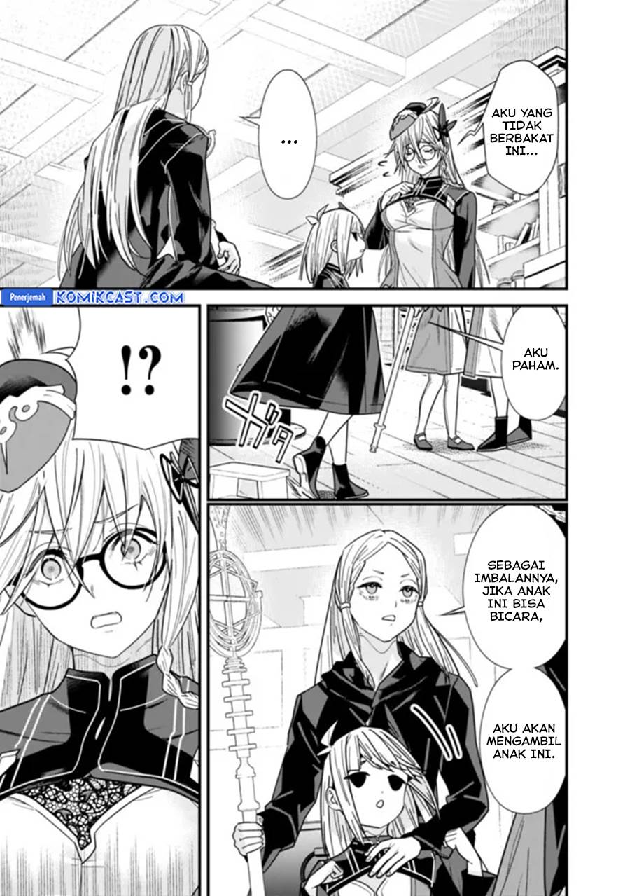 Moto Yuusha Wa Shizuka Ni Kurashitai Chap 42 - Next Chap 43
