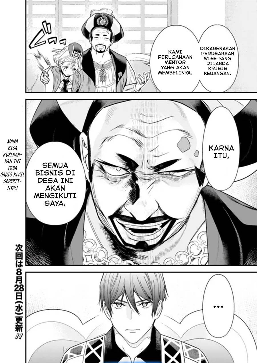 Moto Yuusha Wa Shizuka Ni Kurashitai Chap 42 - Next Chap 43