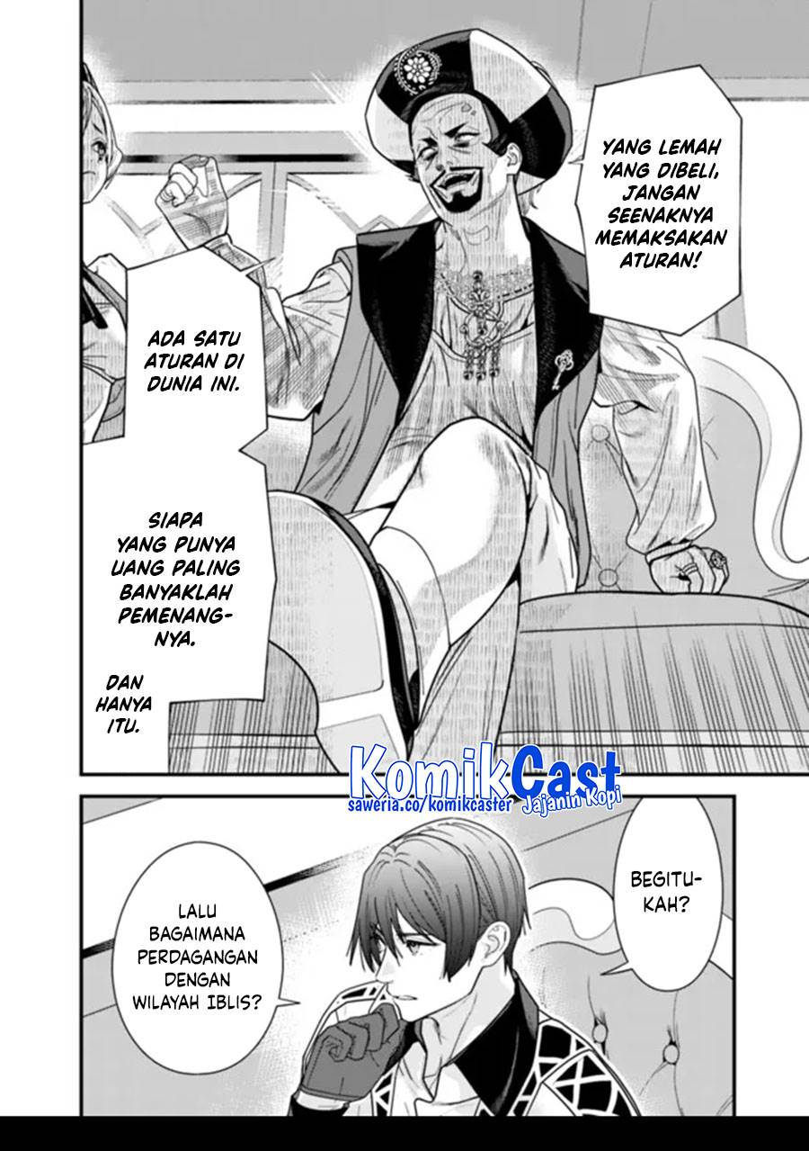 Moto Yuusha Wa Shizuka Ni Kurashitai Chap 43 - Next Chap 44