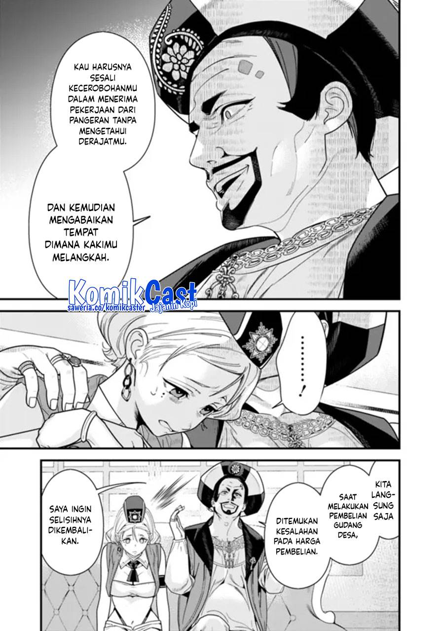 Moto Yuusha Wa Shizuka Ni Kurashitai Chap 43 - Next Chap 44