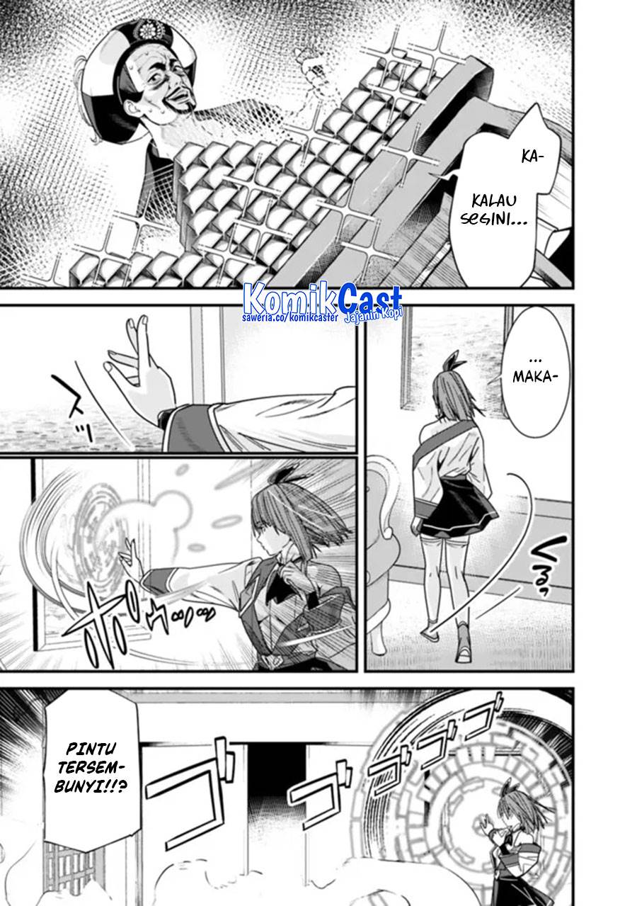 Moto Yuusha Wa Shizuka Ni Kurashitai Chap 43 - Next Chap 44