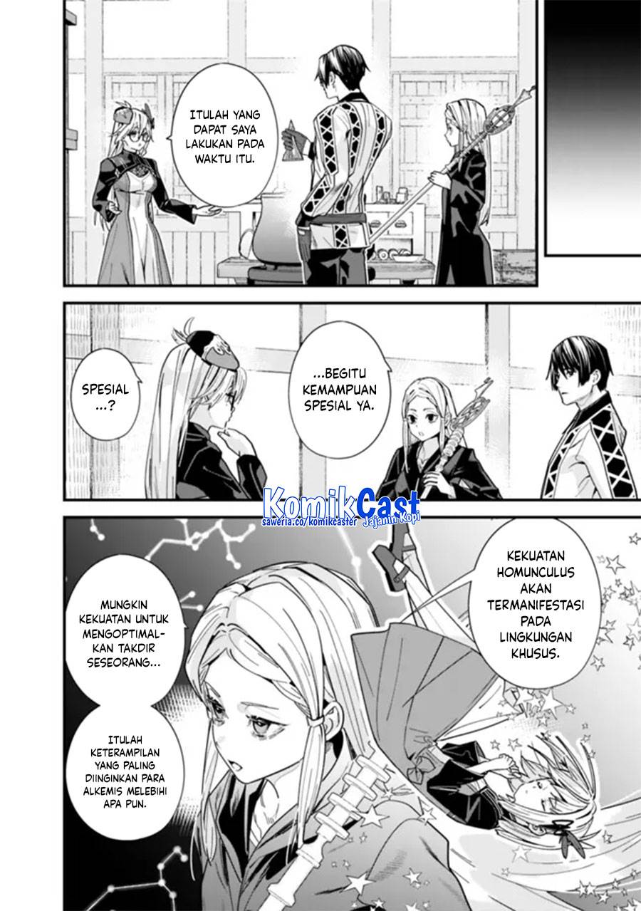 Moto Yuusha Wa Shizuka Ni Kurashitai Chap 44.1 - Next Chap 45.1