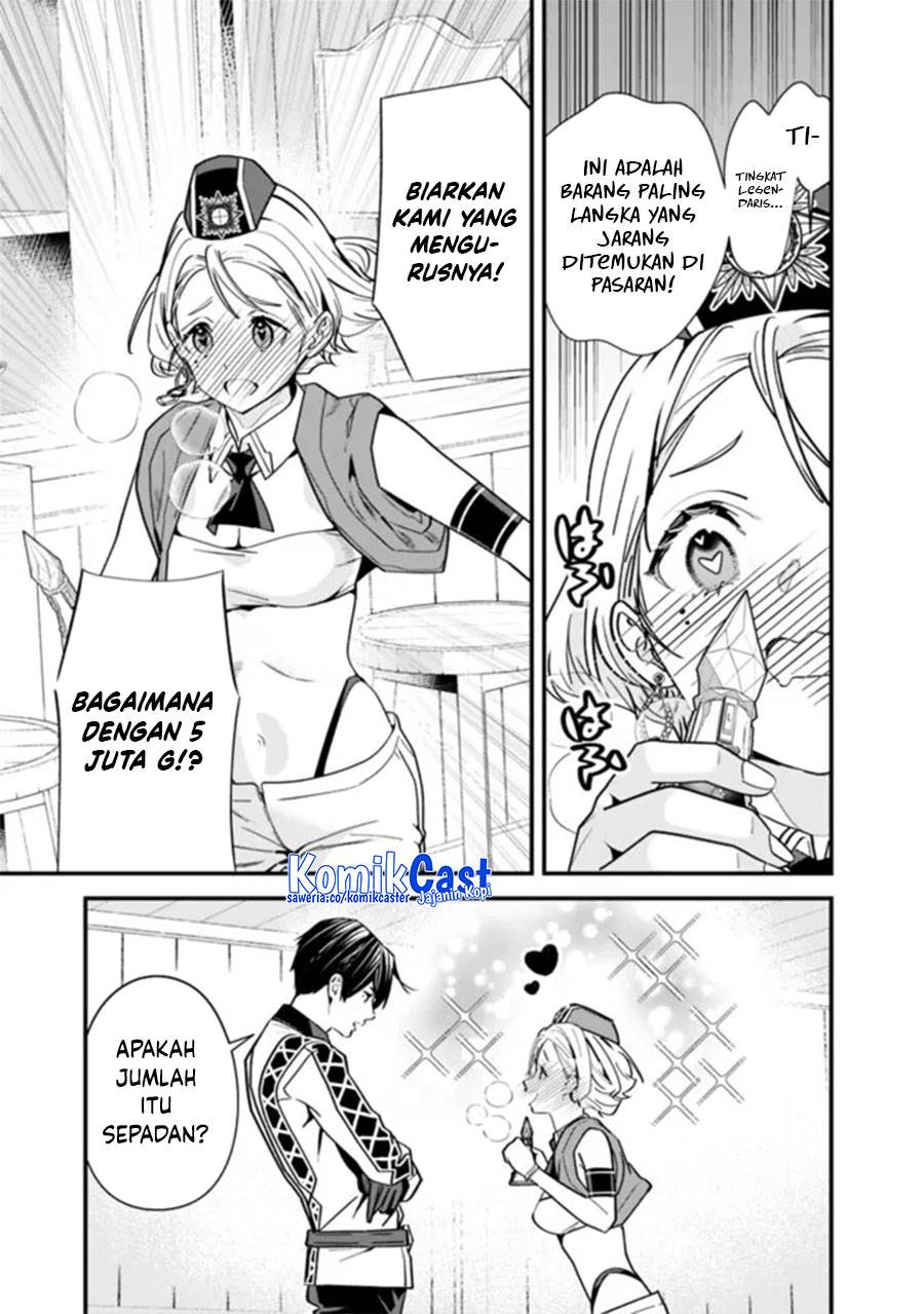 Moto Yuusha Wa Shizuka Ni Kurashitai Chap 44.1 - Next Chap 45.1