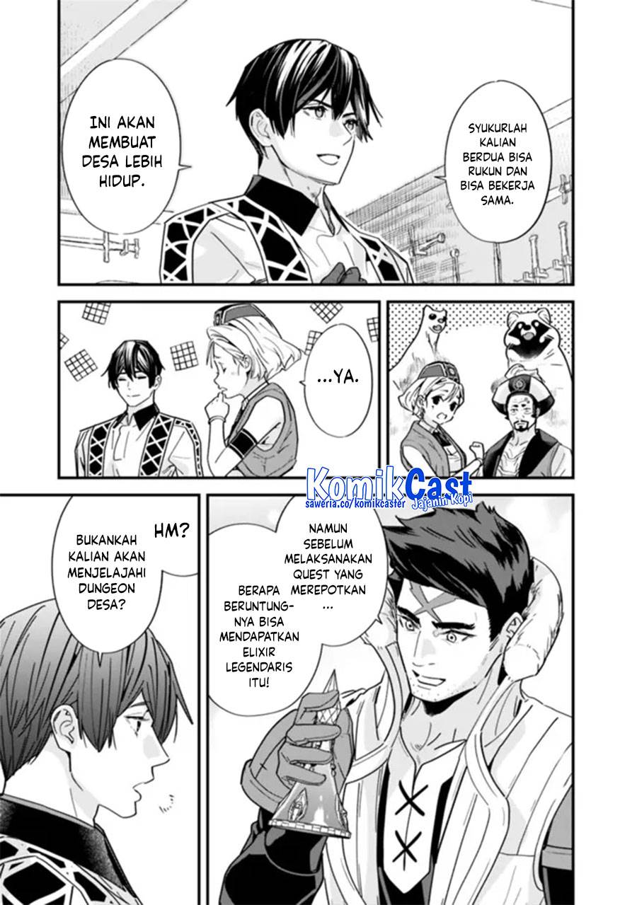 Moto Yuusha Wa Shizuka Ni Kurashitai Chap 45 - Next Chap 46