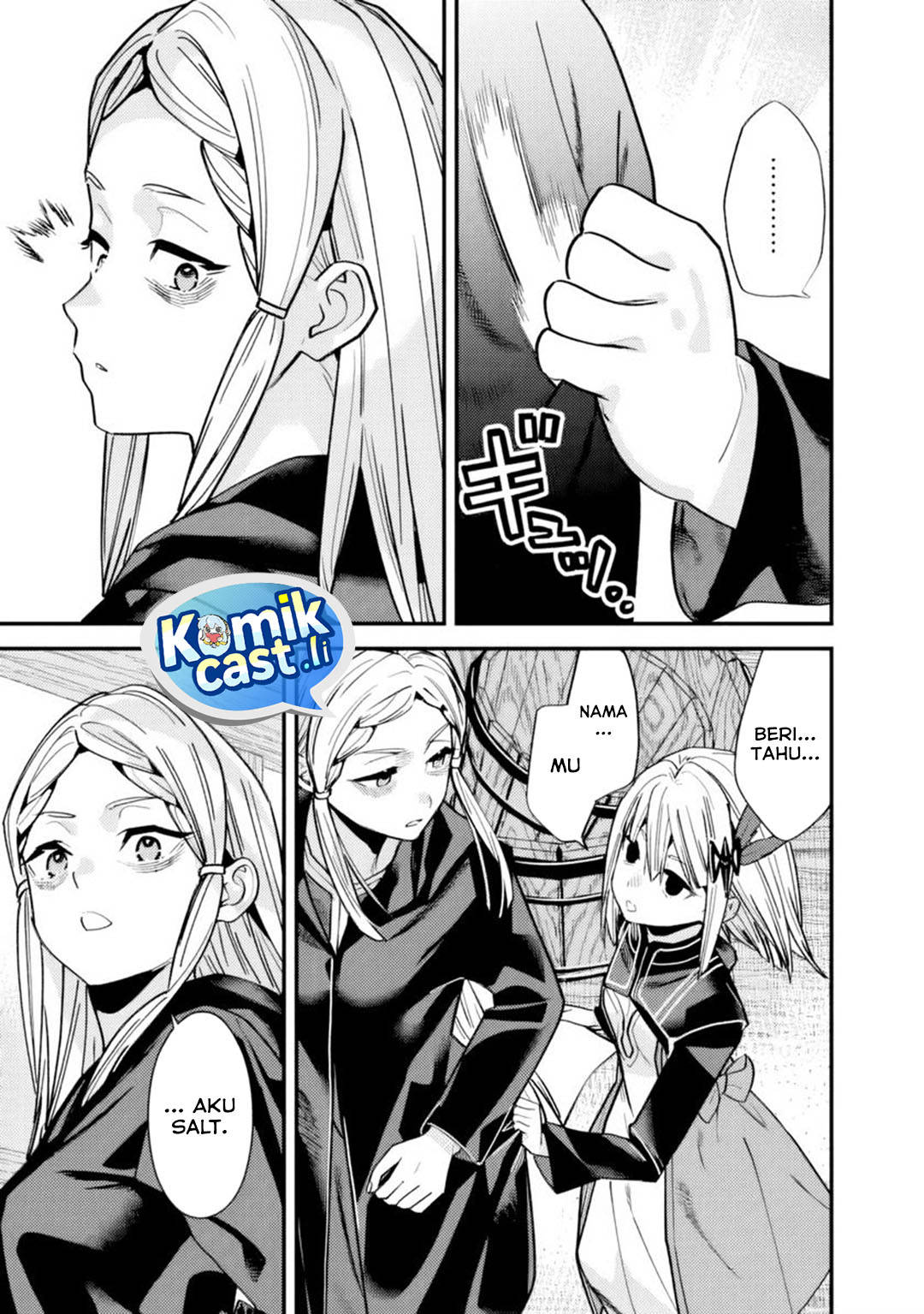 Moto Yuusha Wa Shizuka Ni Kurashitai Chap 48 - Next Chap 49