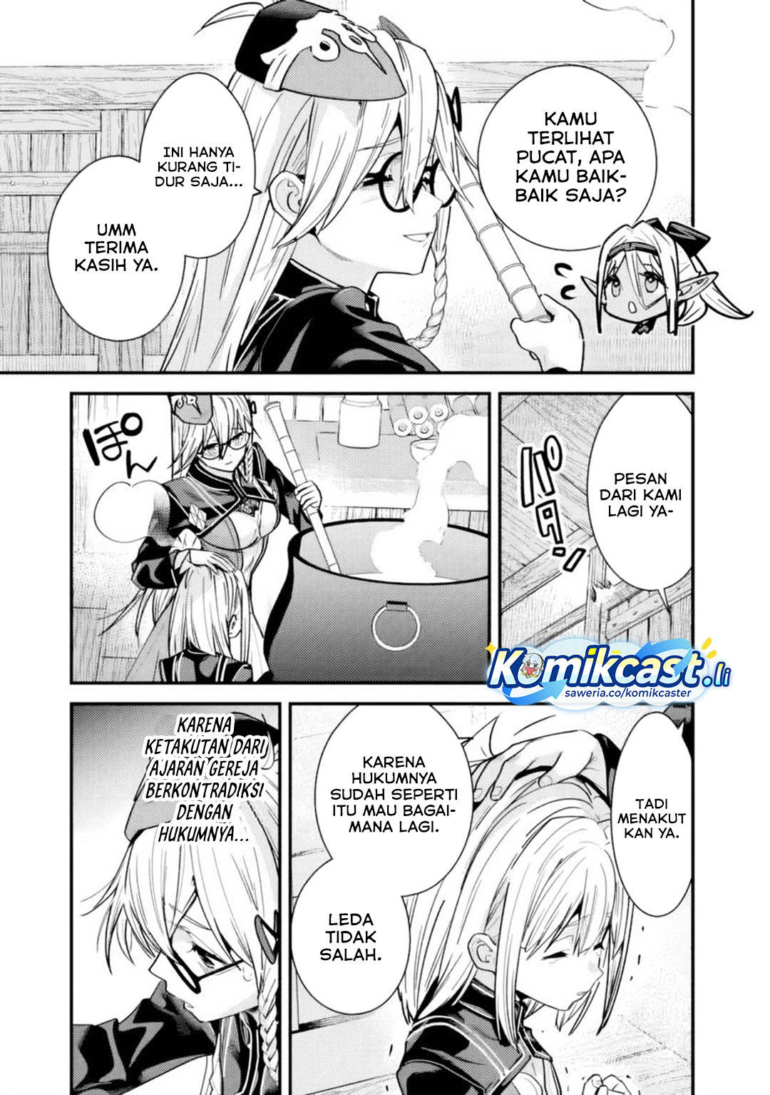 Moto Yuusha Wa Shizuka Ni Kurashitai Chap 48 - Next Chap 49