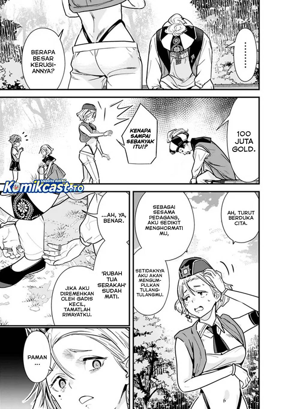 Moto Yuusha Wa Shizuka Ni Kurashitai Chap 49.5 - Next Chap 50.5