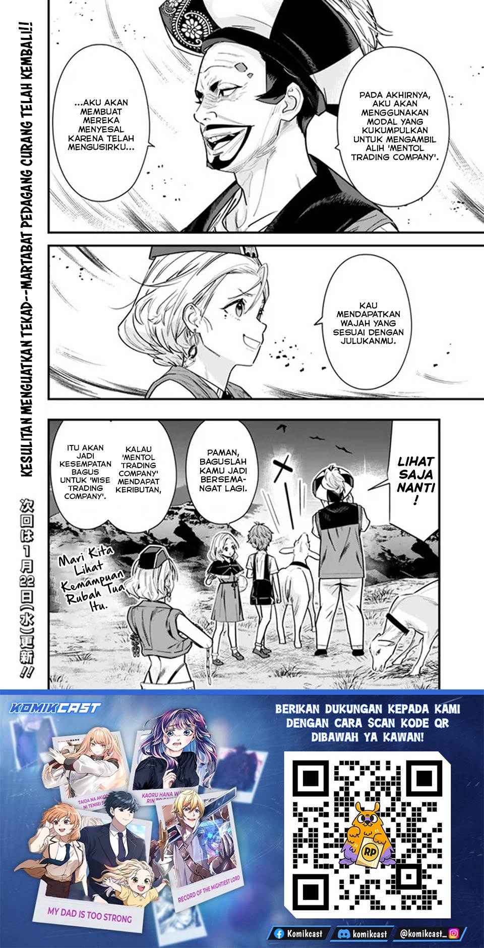 Moto Yuusha Wa Shizuka Ni Kurashitai Chap 49.5 - Next Chap 50.5