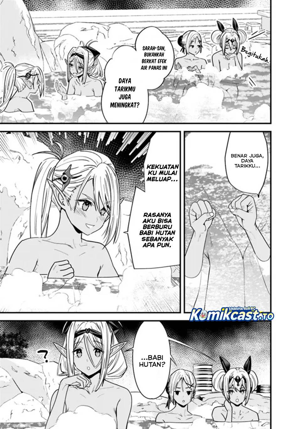 Moto Yuusha Wa Shizuka Ni Kurashitai Chap 49.6 - Next Chap 50.6