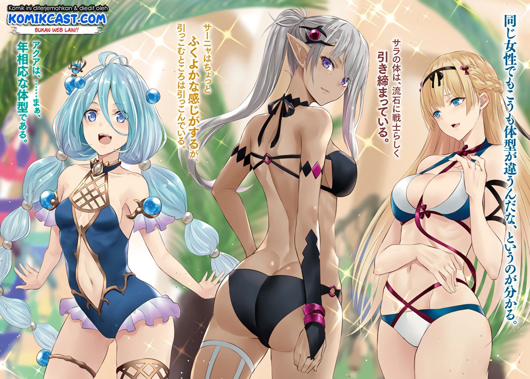 Moto Yuusha Wa Shizuka Ni Kurashitai Chap 5.5 - Next Chap 6.5