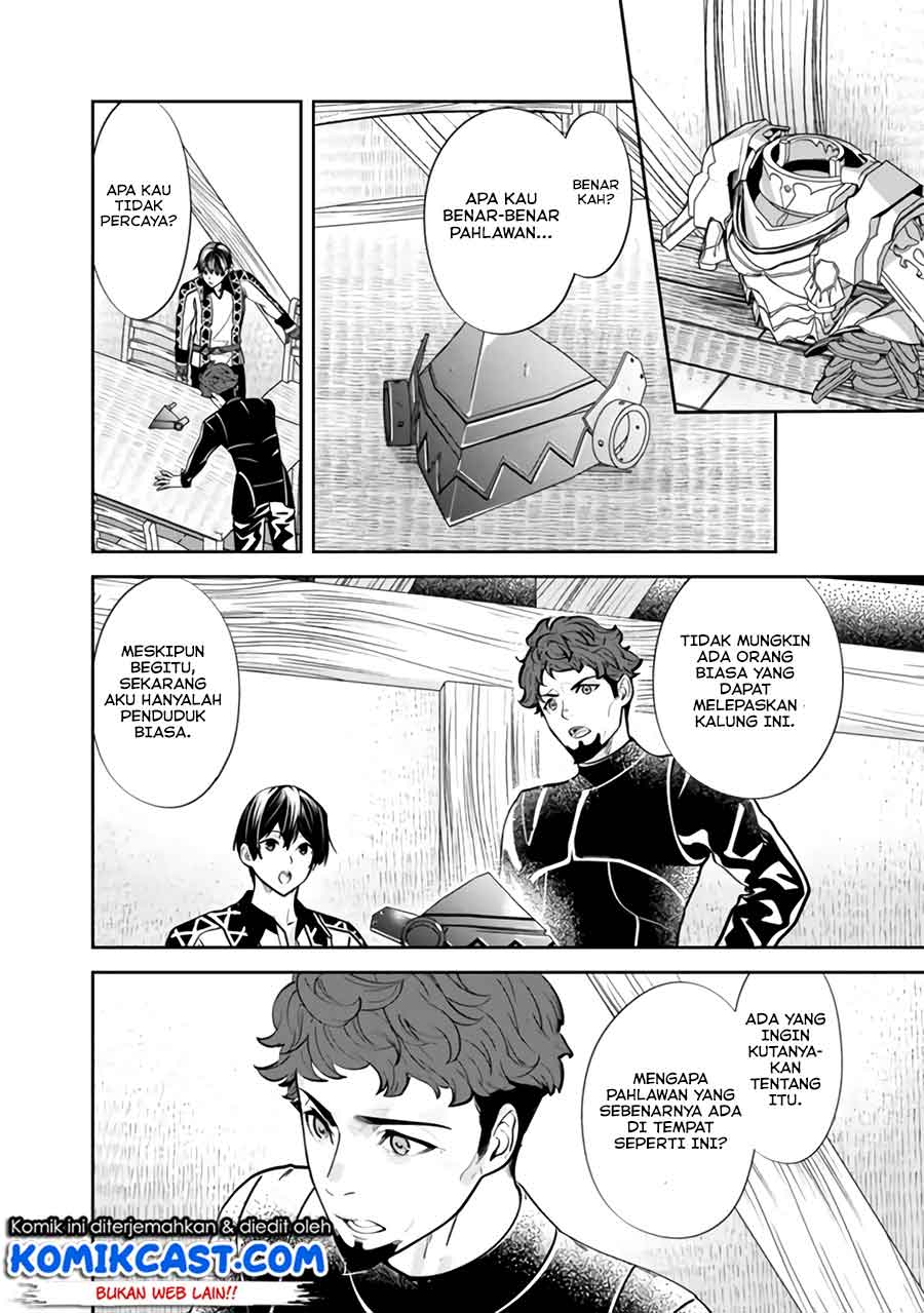 Moto Yuusha Wa Shizuka Ni Kurashitai Chap 5 - Next Chap 6