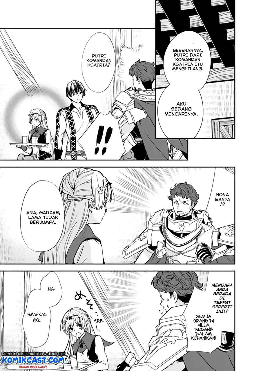 Moto Yuusha Wa Shizuka Ni Kurashitai Chap 5 - Next Chap 6