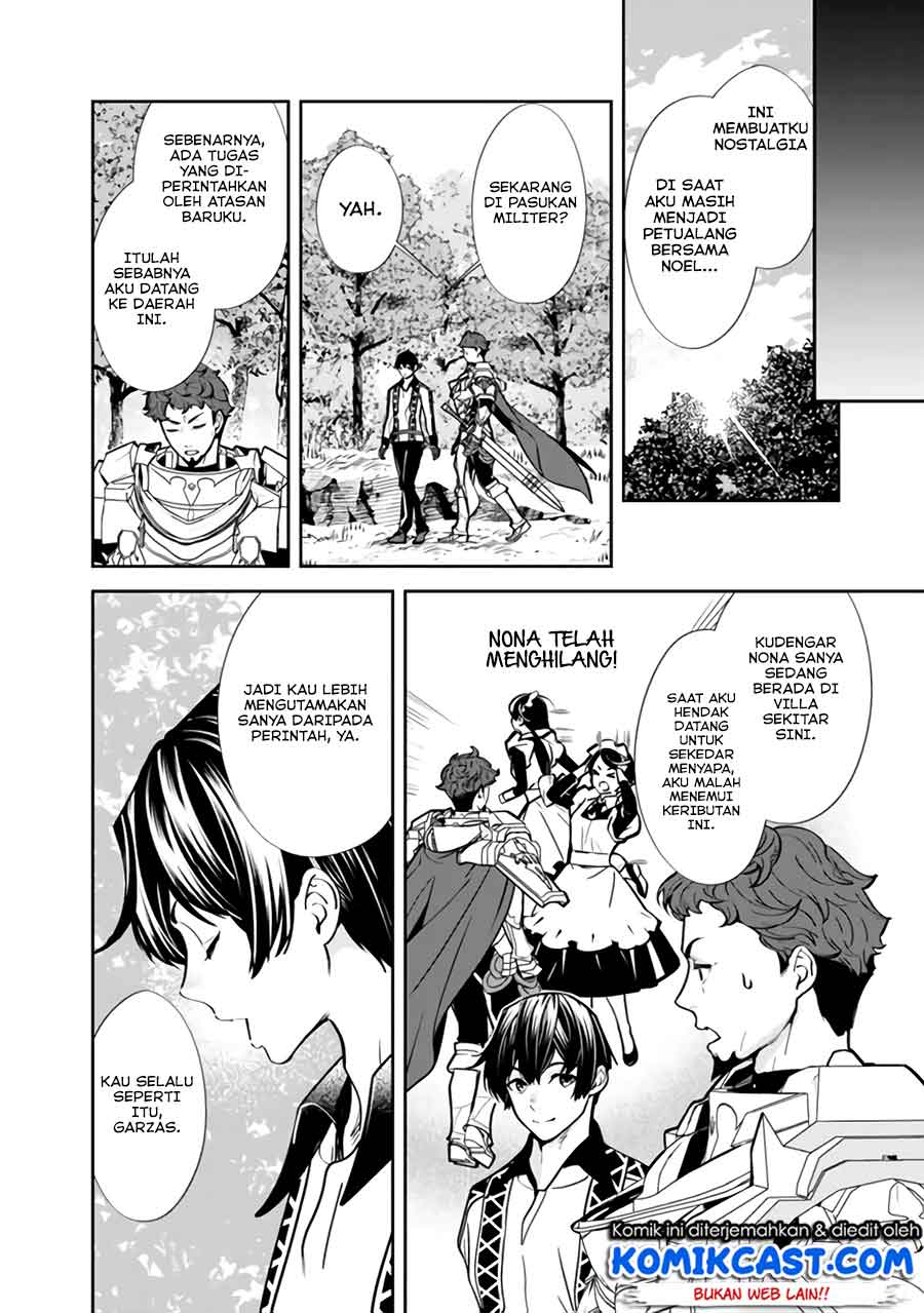 Moto Yuusha Wa Shizuka Ni Kurashitai Chap 5 - Next Chap 6