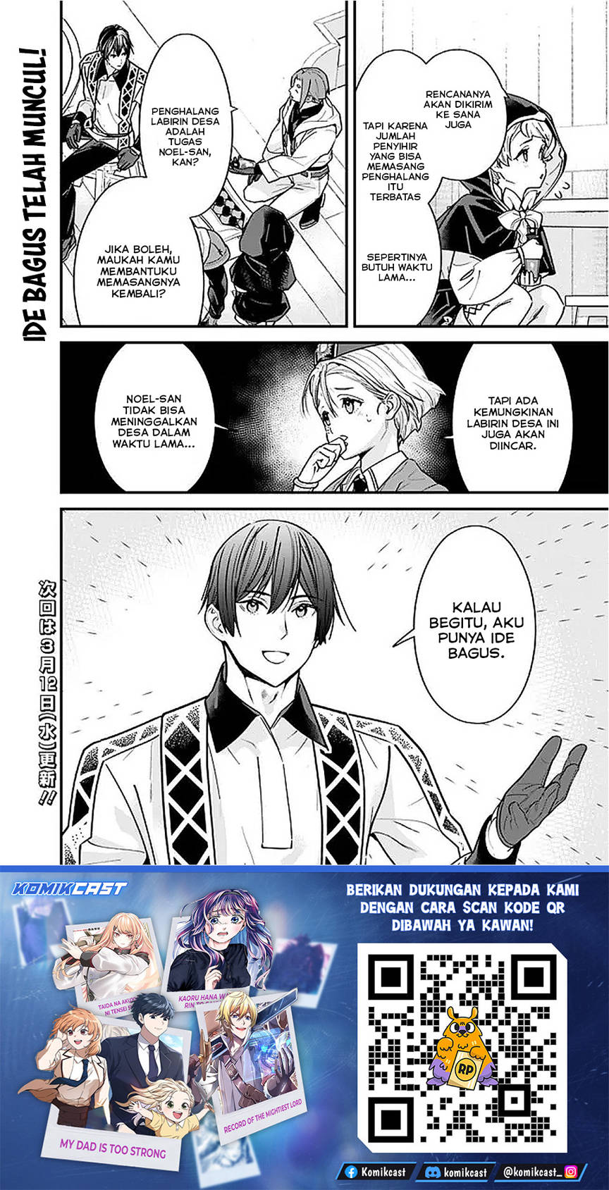 Moto Yuusha Wa Shizuka Ni Kurashitai Chap 50 - Next Chap 51