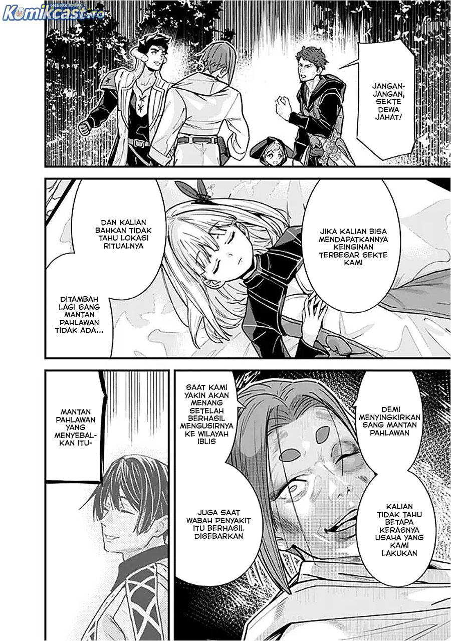 Moto Yuusha Wa Shizuka Ni Kurashitai Chap 54 - Next Chap 55