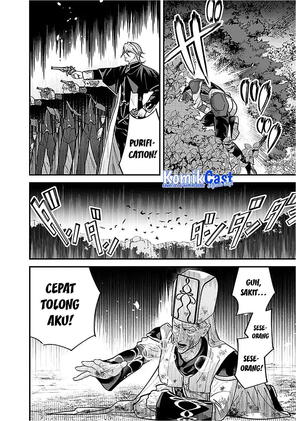 Moto Yuusha Wa Shizuka Ni Kurashitai Chap 57 - Next Chap 58
