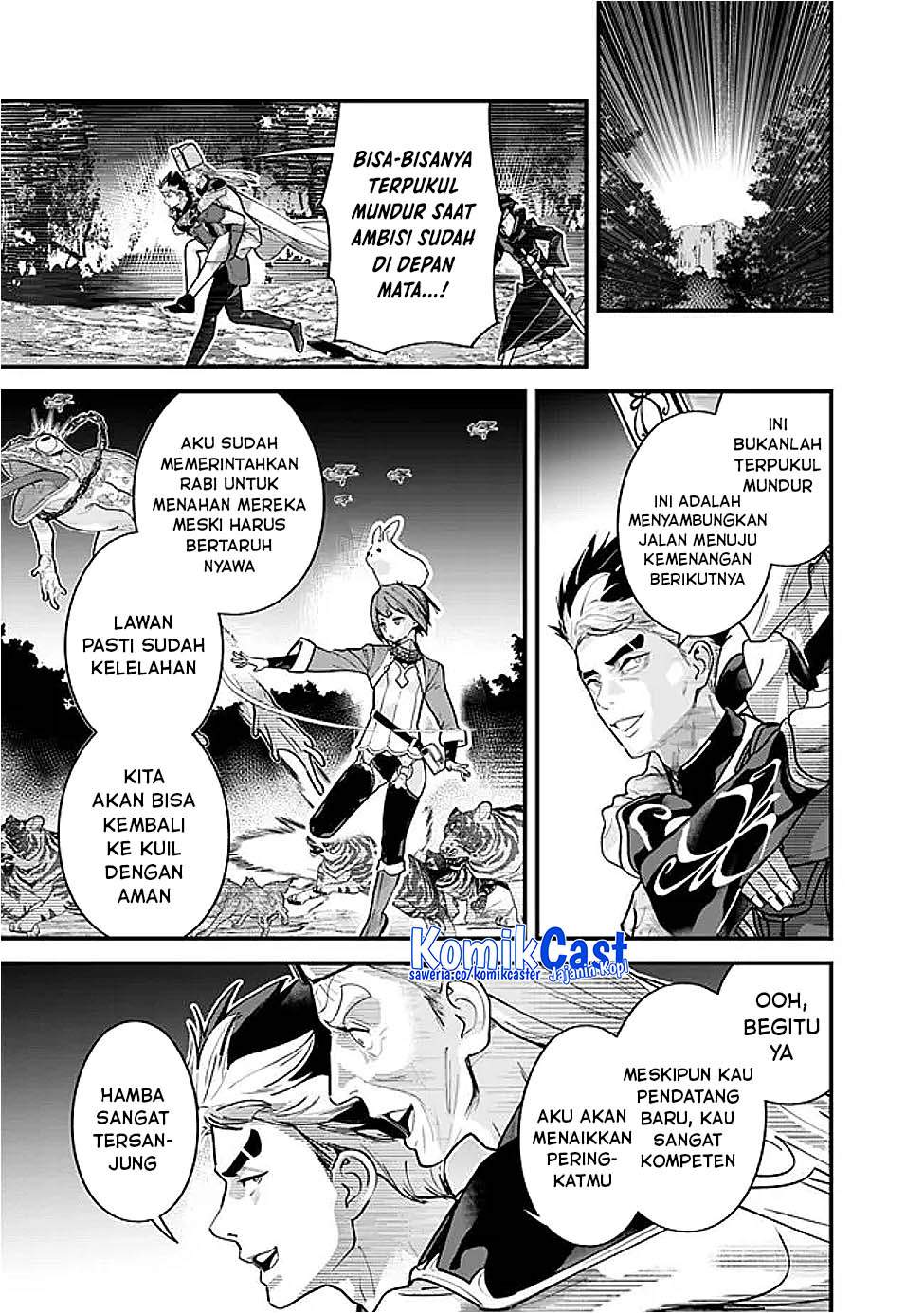 Moto Yuusha Wa Shizuka Ni Kurashitai Chap 57 - Next Chap 58