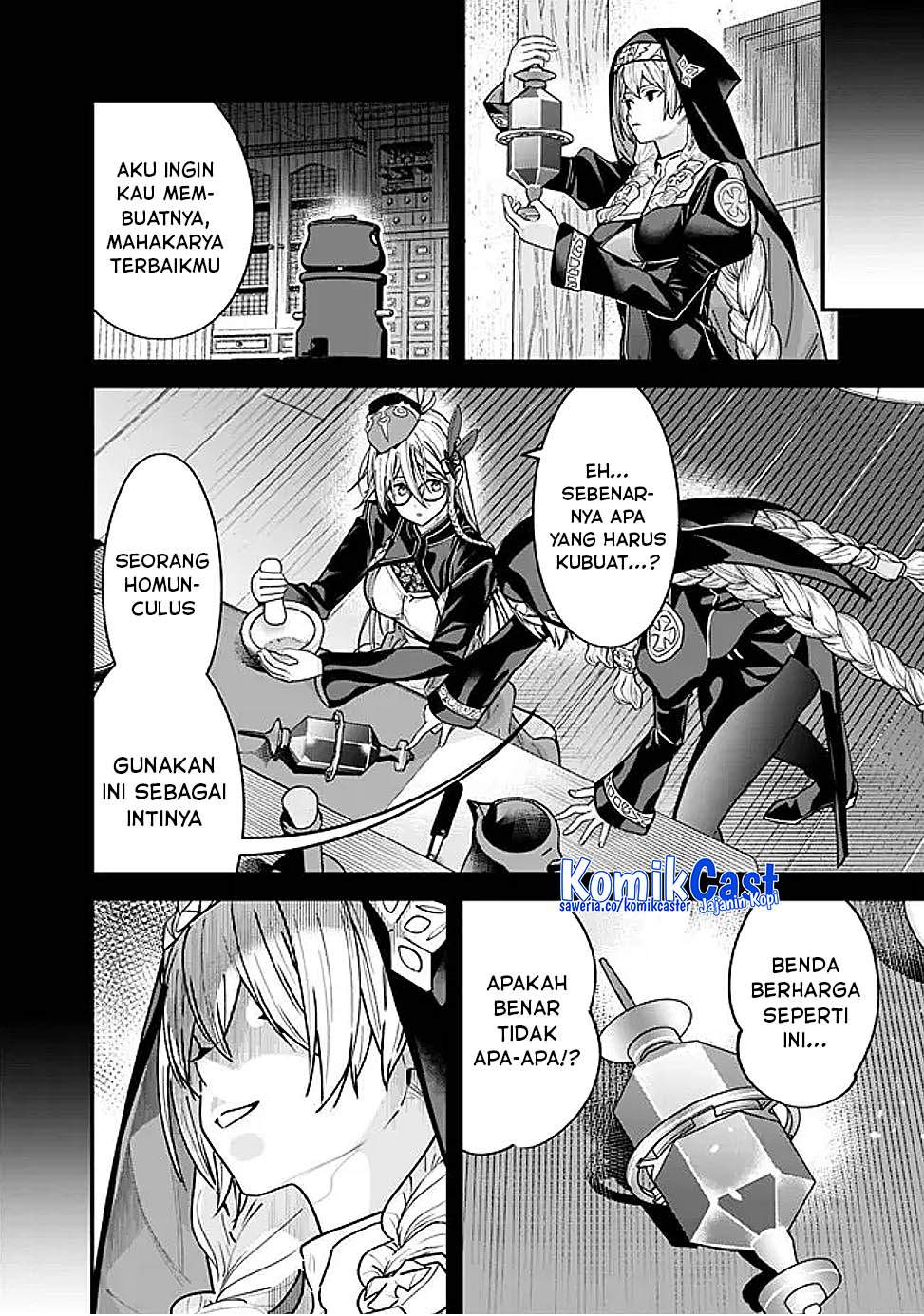 Moto Yuusha Wa Shizuka Ni Kurashitai Chap 57 - Next Chap 58