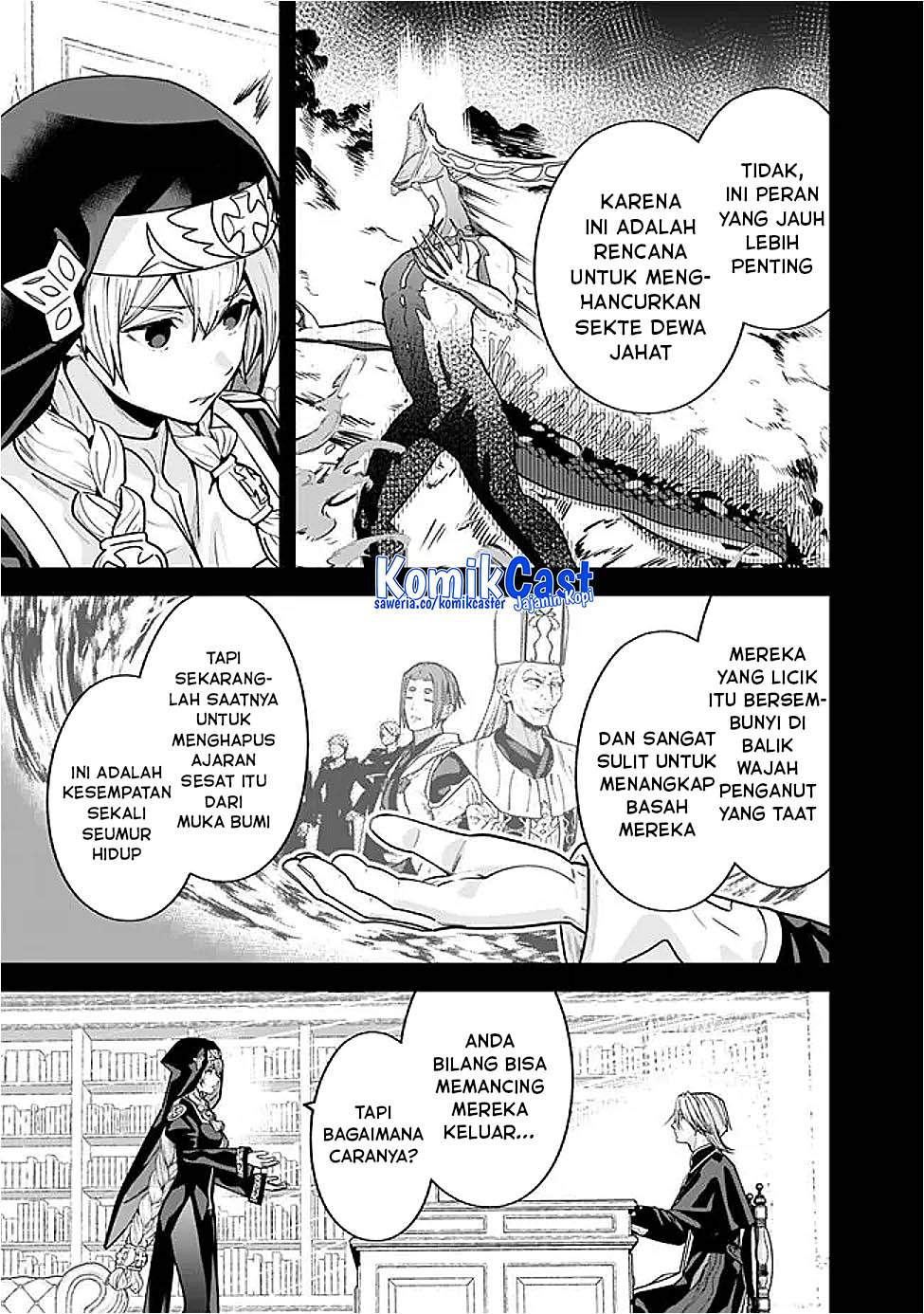 Moto Yuusha Wa Shizuka Ni Kurashitai Chap 57 - Next Chap 58