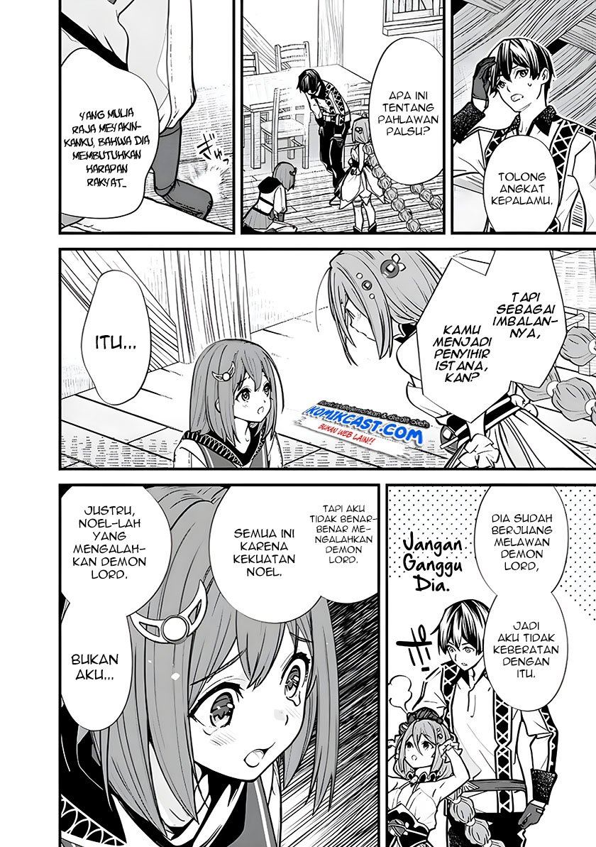 Moto Yuusha Wa Shizuka Ni Kurashitai Chap 6 - Next Chap 7