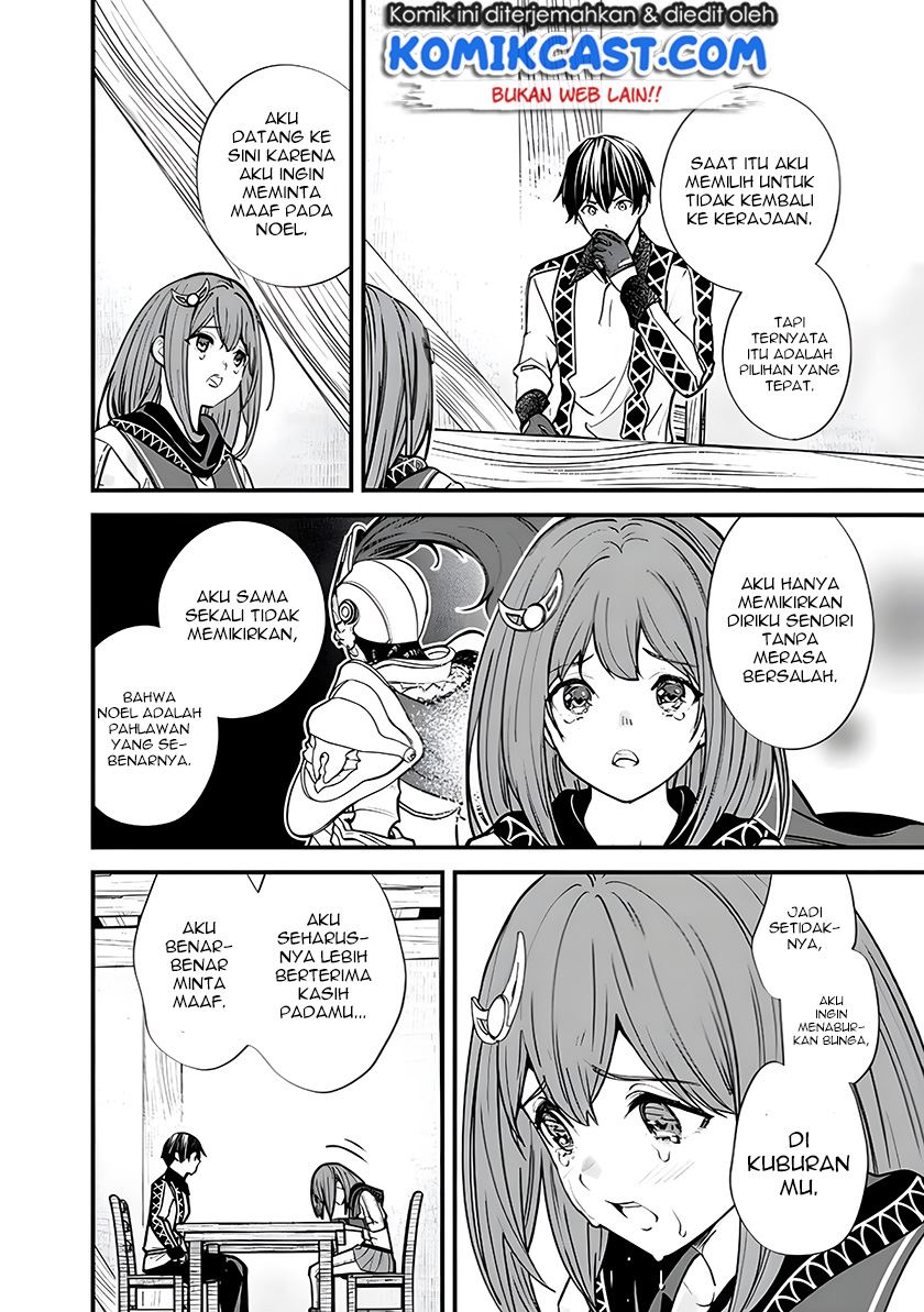 Moto Yuusha Wa Shizuka Ni Kurashitai Chap 6 - Next Chap 7