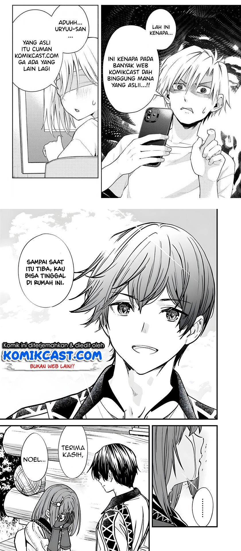 Moto Yuusha Wa Shizuka Ni Kurashitai Chap 6 - Next Chap 7
