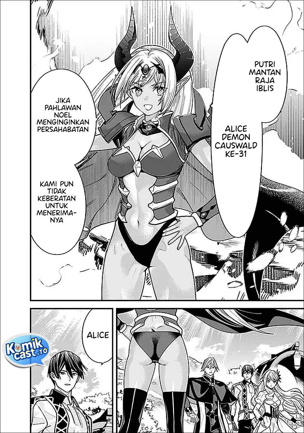 Moto Yuusha Wa Shizuka Ni Kurashitai Chap 60 - Next Chap 61