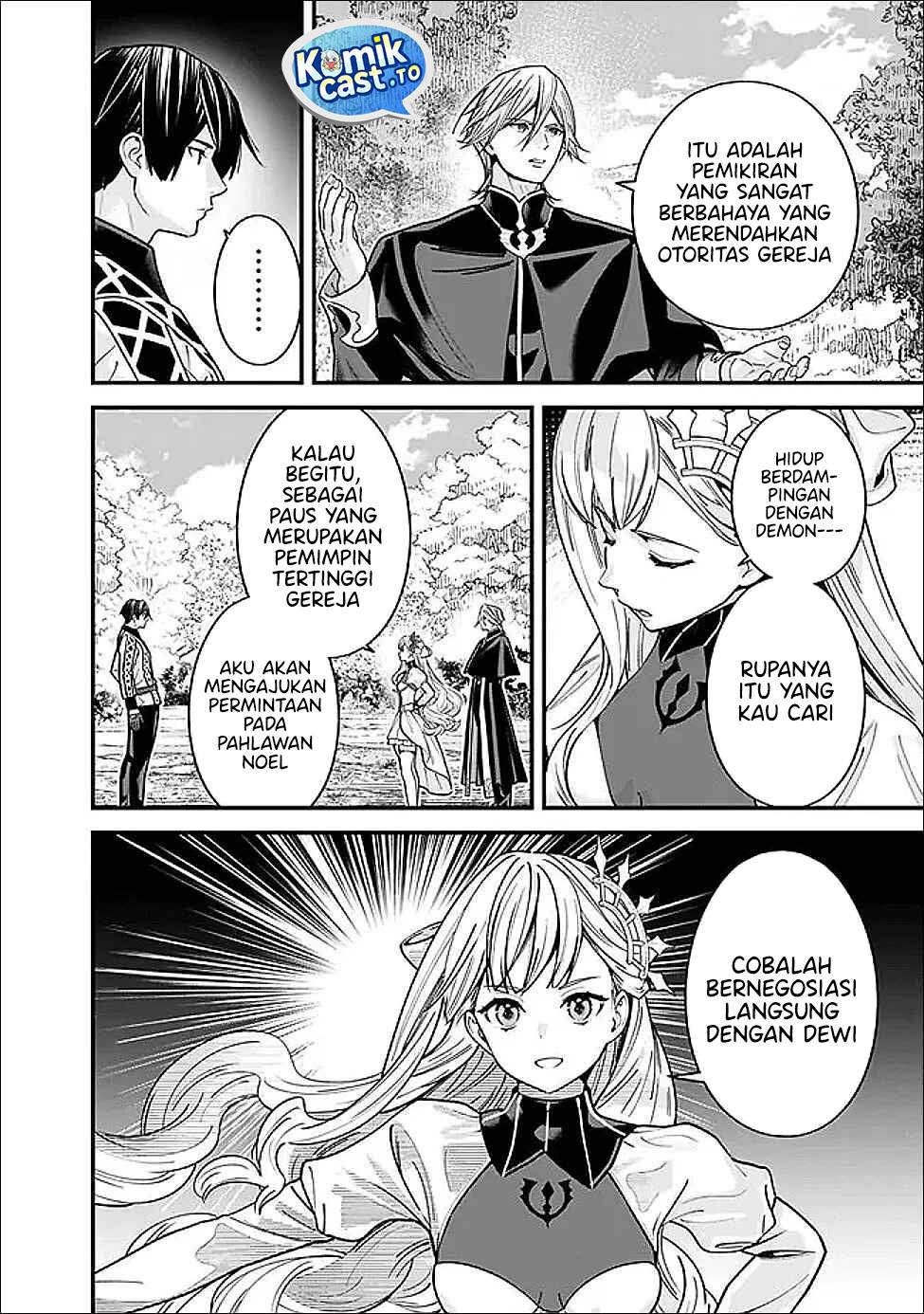 Moto Yuusha Wa Shizuka Ni Kurashitai Chap 60 - Next Chap 61