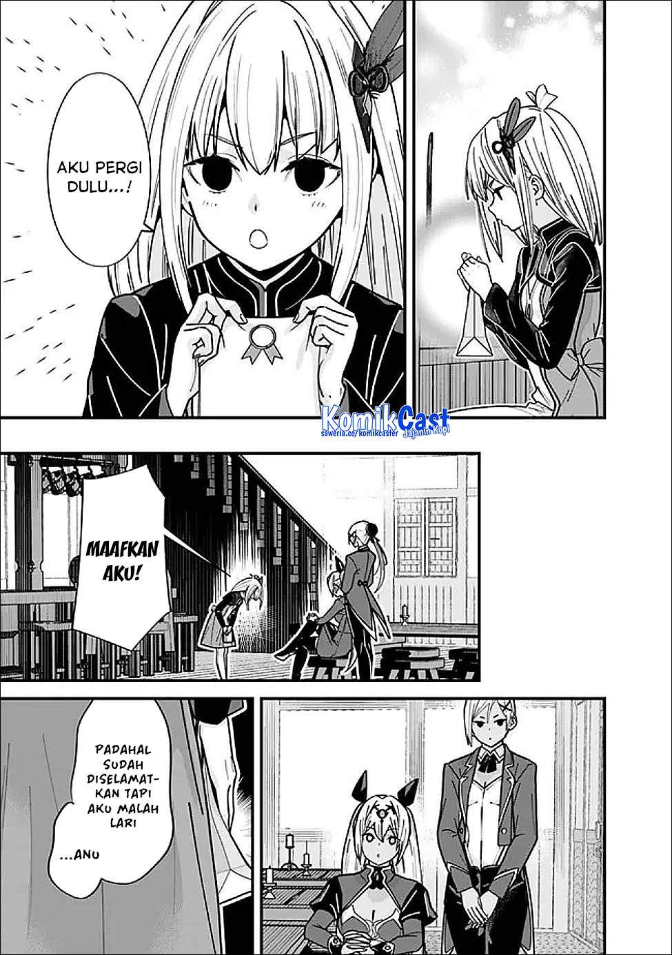 Moto Yuusha Wa Shizuka Ni Kurashitai Chap 61.6 - Next Chap 62.6
