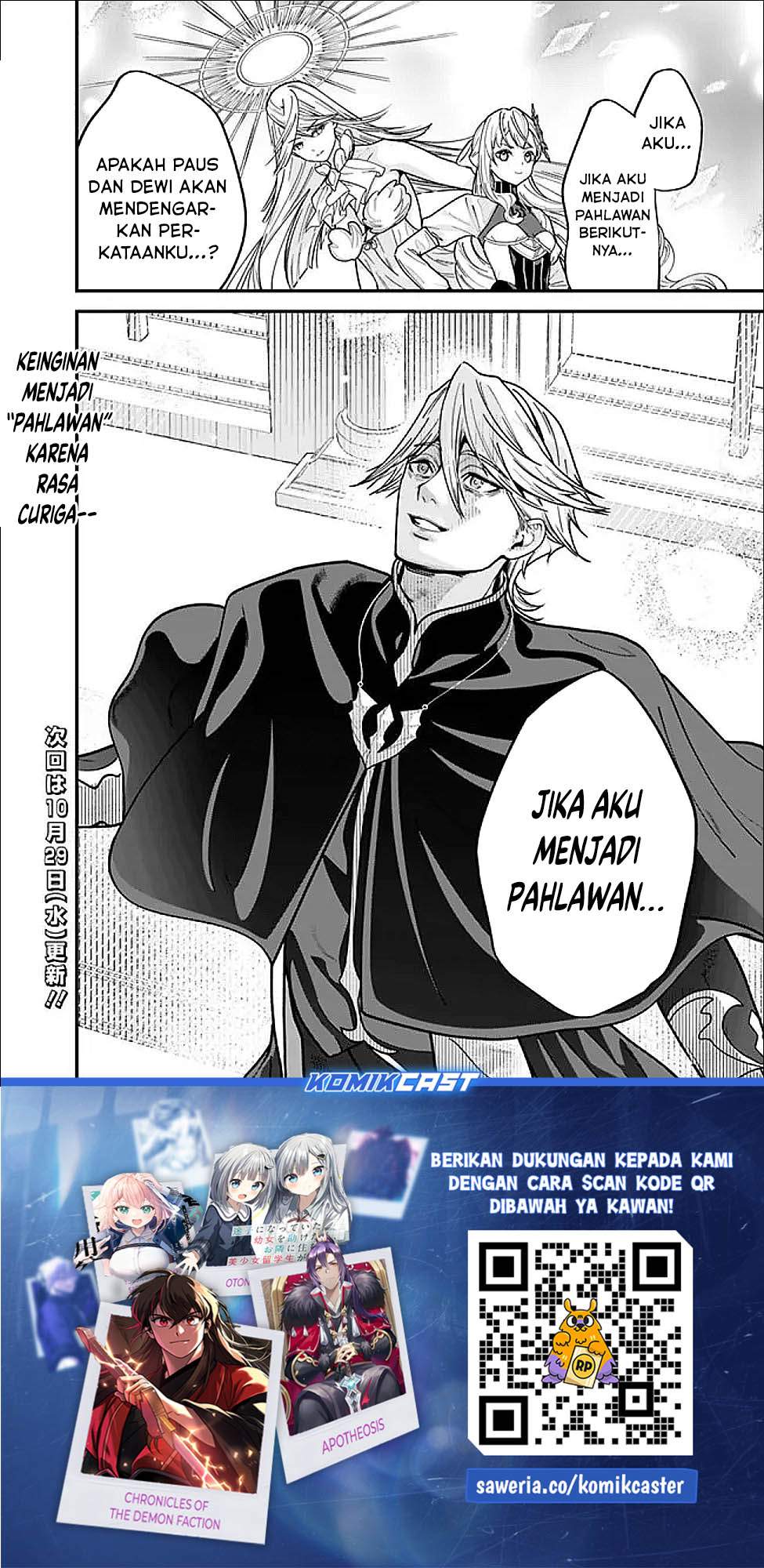 Moto Yuusha Wa Shizuka Ni Kurashitai Chap 61 - Next Chap 62