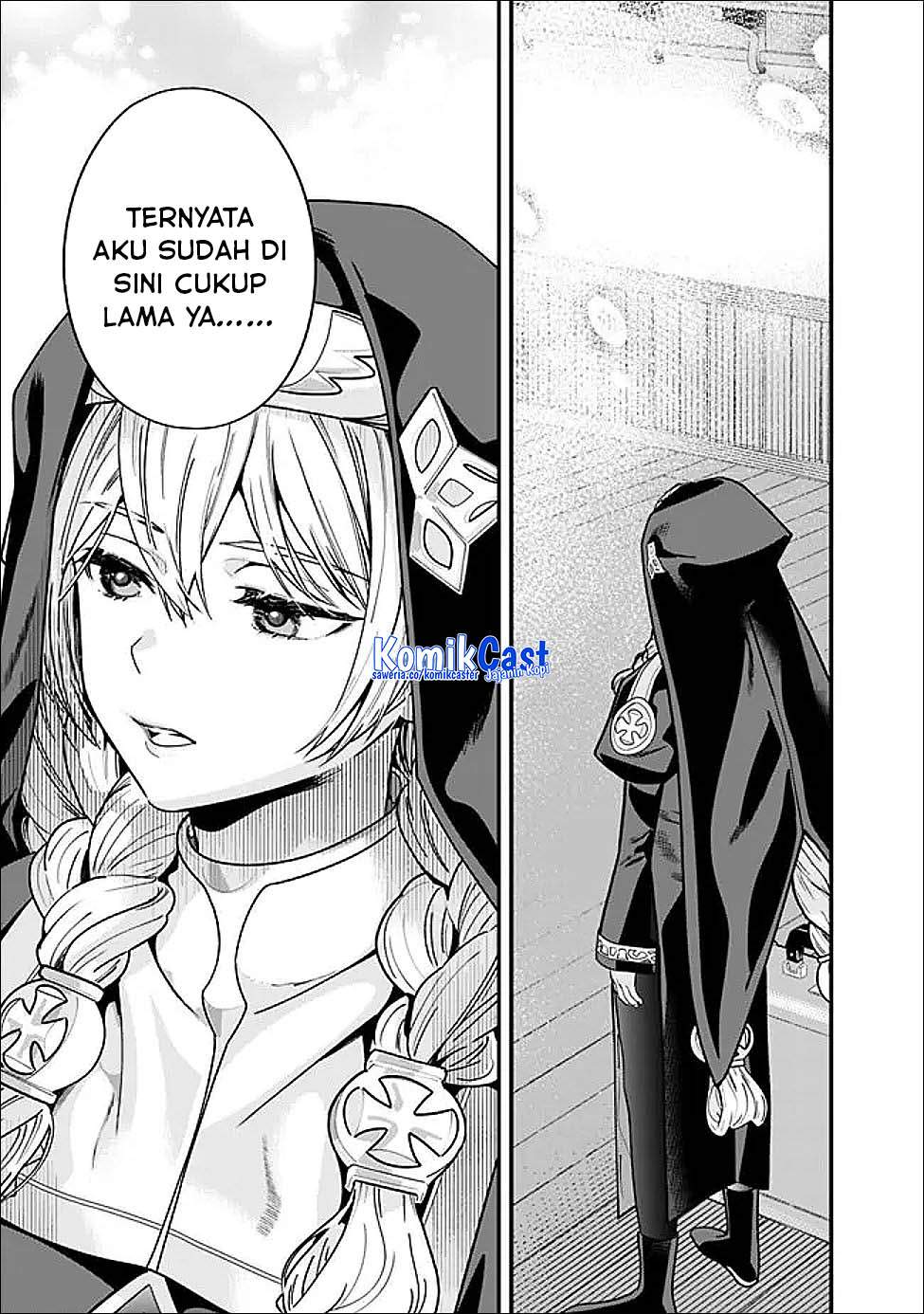 Moto Yuusha Wa Shizuka Ni Kurashitai Chap 61 - Next Chap 62