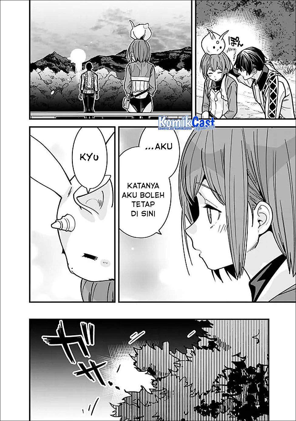 Moto Yuusha Wa Shizuka Ni Kurashitai Chap 63 - Next Chap 64