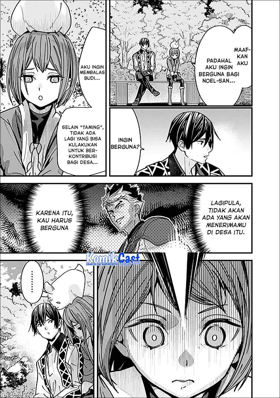 Moto Yuusha Wa Shizuka Ni Kurashitai Chap 63 - Next Chap 64