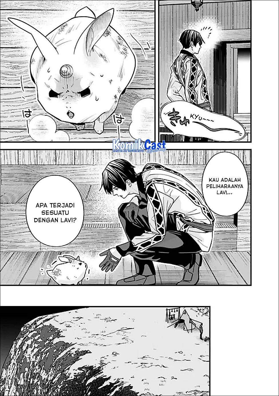Moto Yuusha Wa Shizuka Ni Kurashitai Chap 64 - Next Chap 65