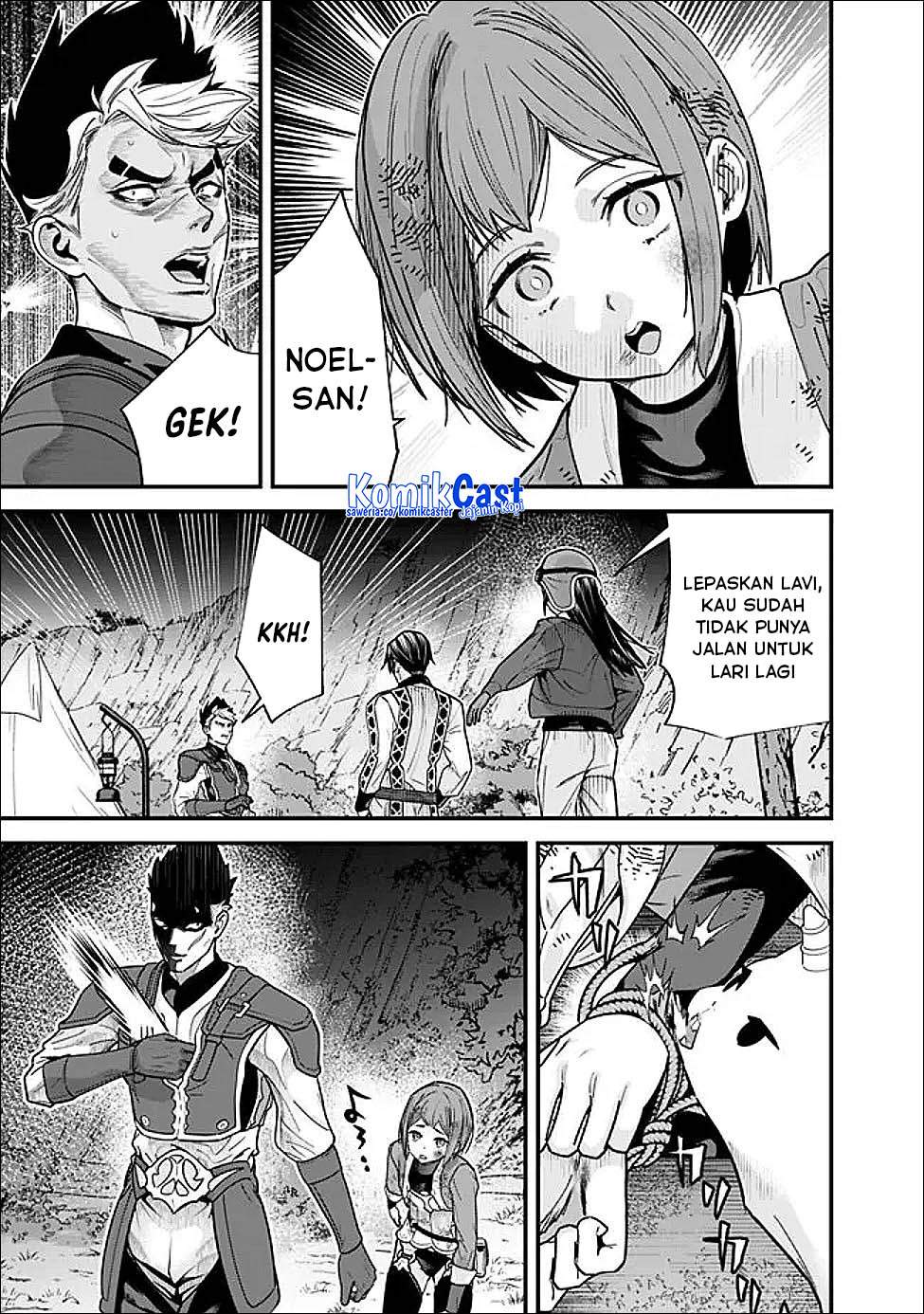 Moto Yuusha Wa Shizuka Ni Kurashitai Chap 64 - Next Chap 65