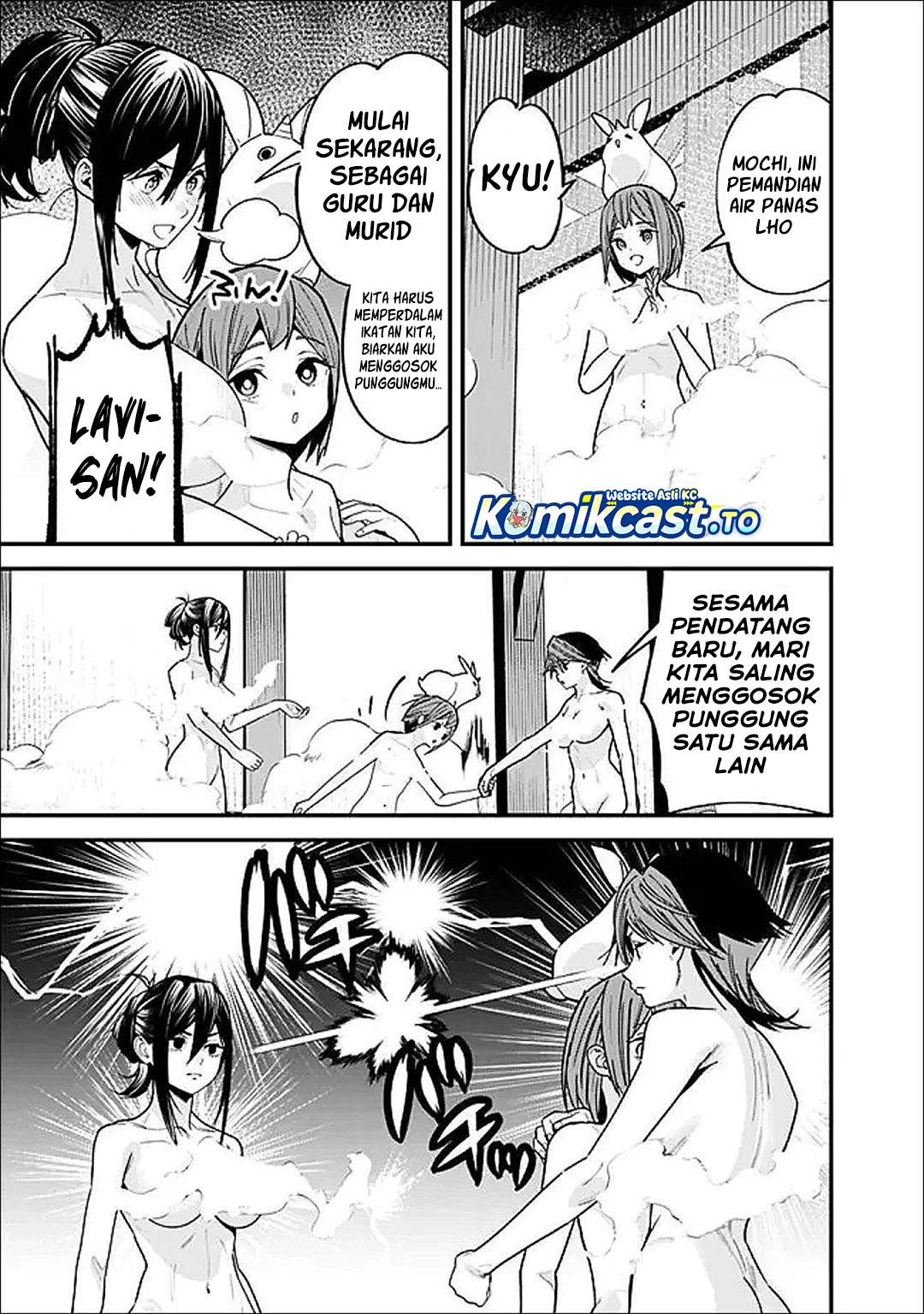 Moto Yuusha Wa Shizuka Ni Kurashitai Chap 65 - Next Chap 66