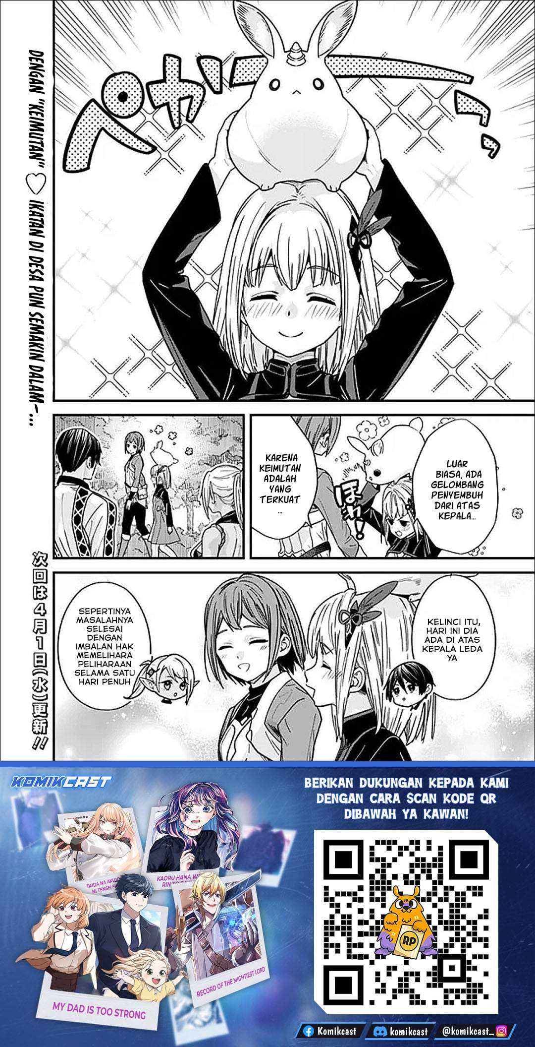 Moto Yuusha Wa Shizuka Ni Kurashitai Chap 66.5 - Next Chap 67.5