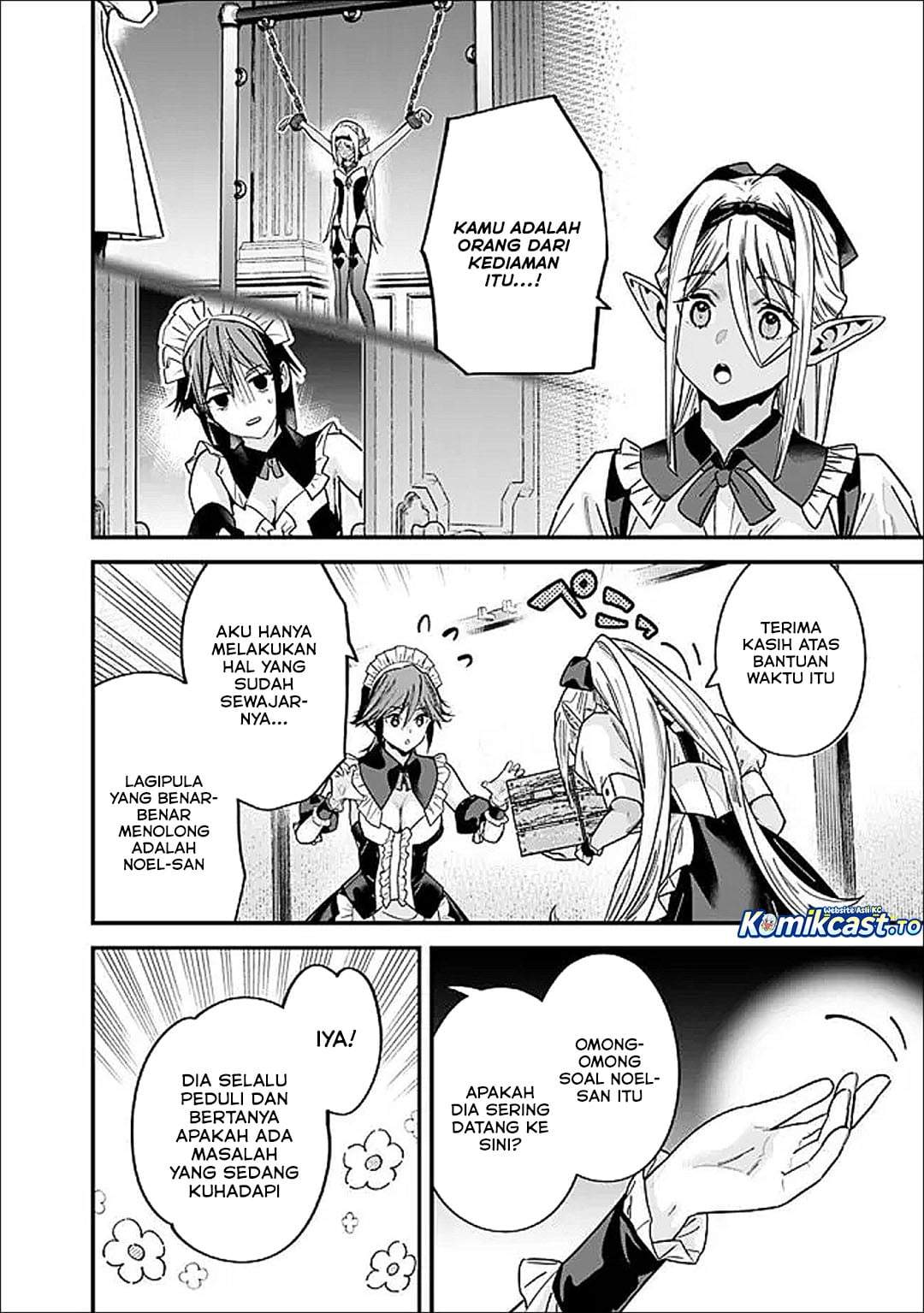 Moto Yuusha Wa Shizuka Ni Kurashitai Chap 67 - Next Chap 68